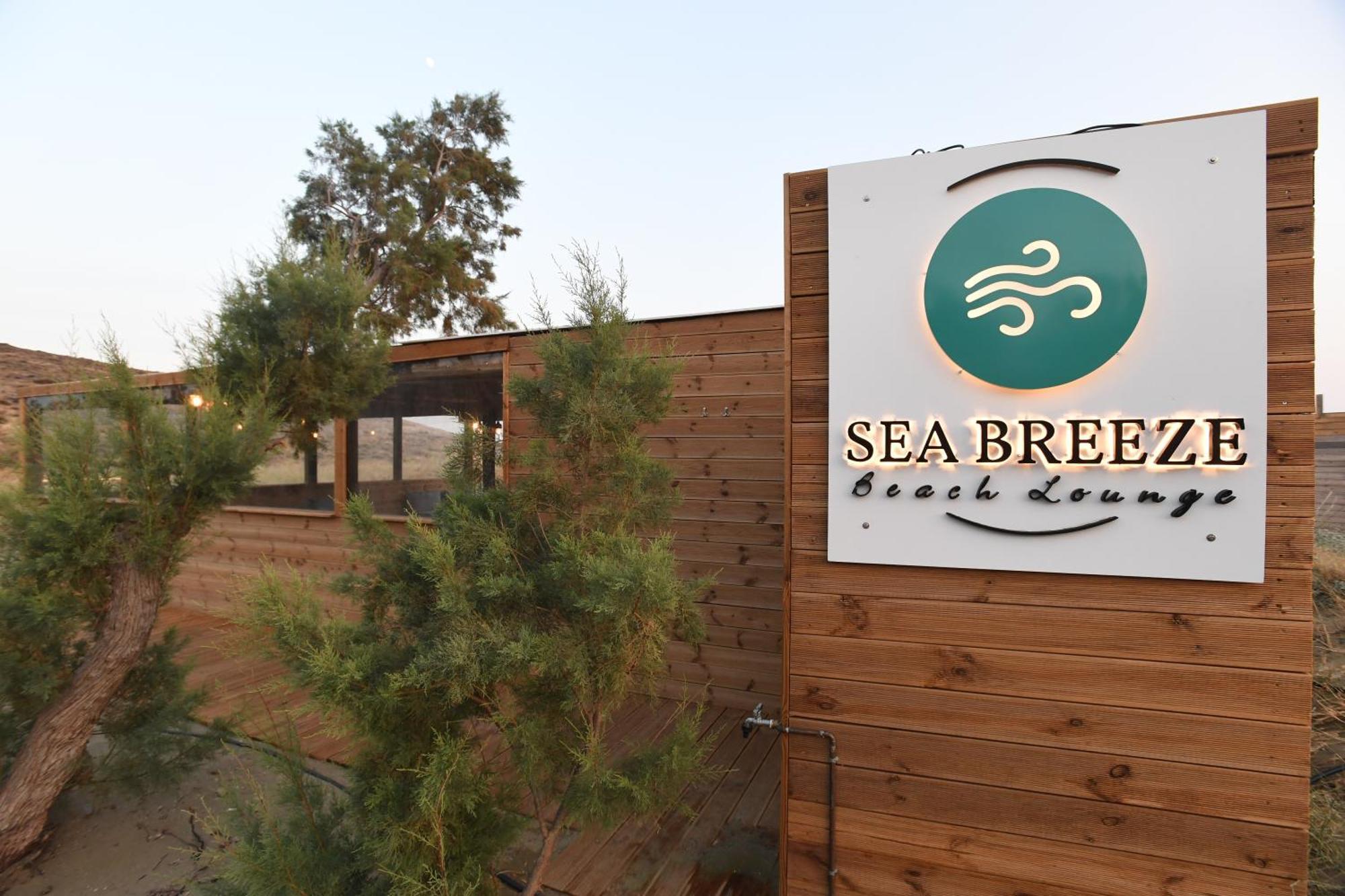 Nostos Beachfront Apartments & Studios Agios Ioannis  Exteriér fotografie